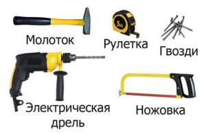 Инструменты для изготовления дивана своими руками.