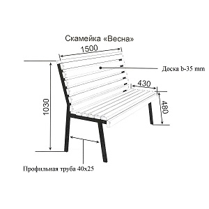 чертёж скамейки