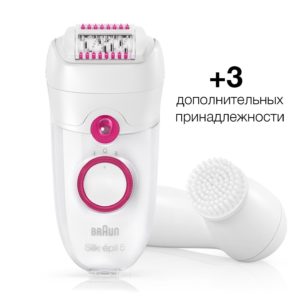 Braun 5329 Silk-epil 5