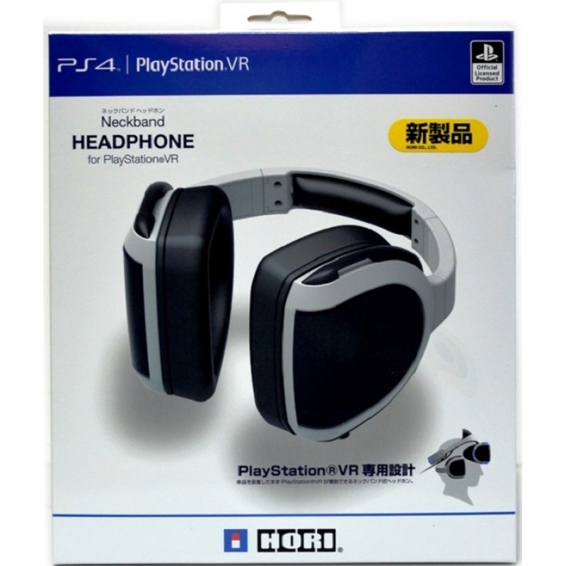 HORI Headphon Neckband.