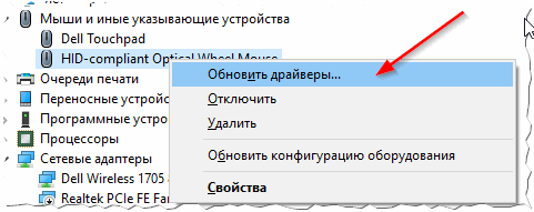 Завершаем настройку.