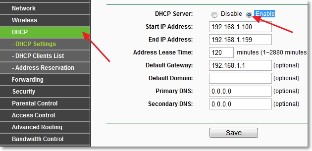 Способы включения и выключения dhcp-сервера