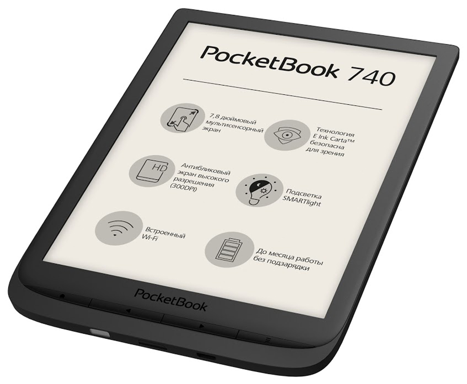 PocketBook 740.