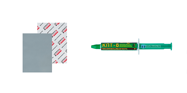 Термопаста и термопрокладка.