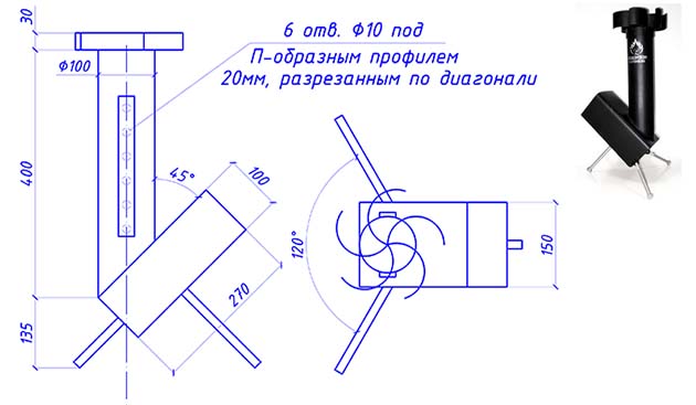 чертёж ракетной печи