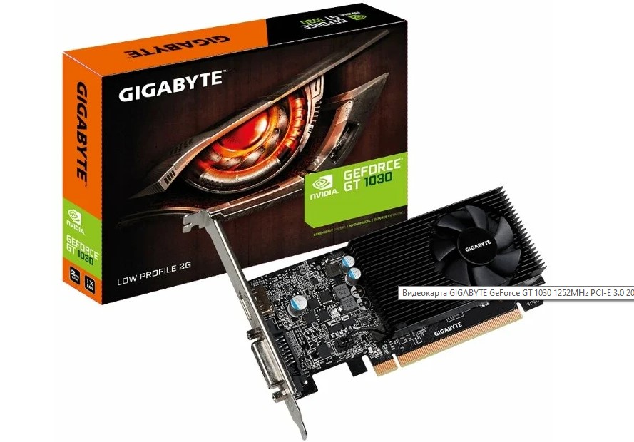 Видеокарта GIGABYTE GeForce GT 1030 1252MHz PCI-E 3.0 2048MB 6008MHz 64 bit DVI HDMI HDCP Low Profile